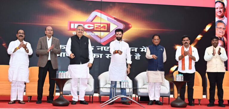 छत्तीसगढ़ को मीडिया जगत में मिलेगी नई पहचान: मुख्यमंत्री श्री विष्णु देव साय