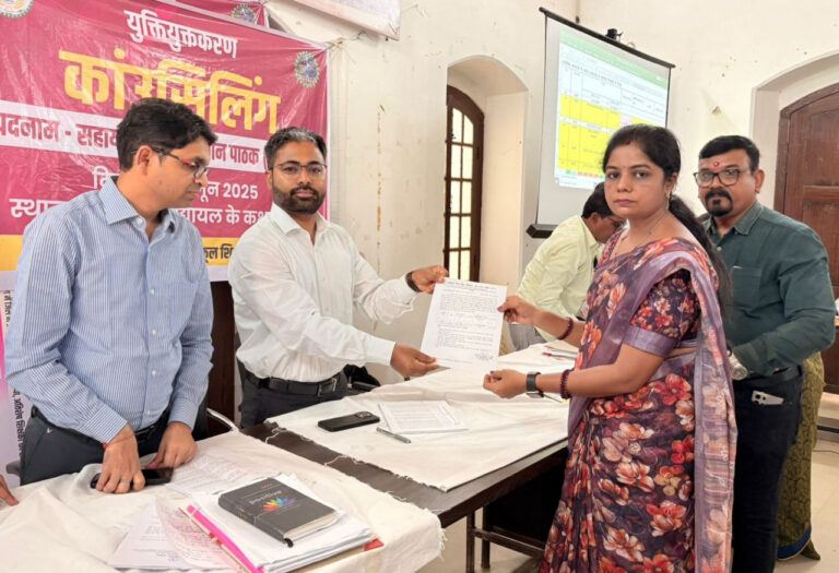 रायपुर : दूरस्थ इलाकों में पहुंचेगी शिक्षा की रौशनी 