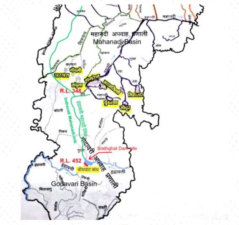 रायपुर : मुख्यमंत्री श्री विष्णु देव साय ने प्रधानमंत्री श्री नरेन्द्र मोदी से बहुउद्देशीय बोधघाट बांध परियोजना और इंद्रावती-महानदी इंटरलिंकिंग परियोजना के संबंध में की चर्चा 