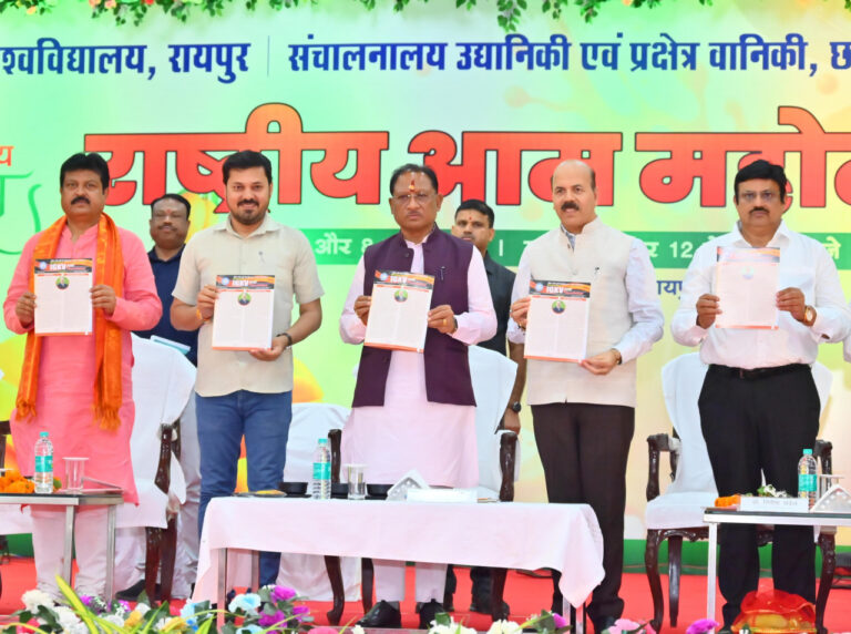 रायपुर : आम की खेेती किसानों की आय बढ़ाने में मददगार : मुख्यमंत्री श्री विष्णु देव साय