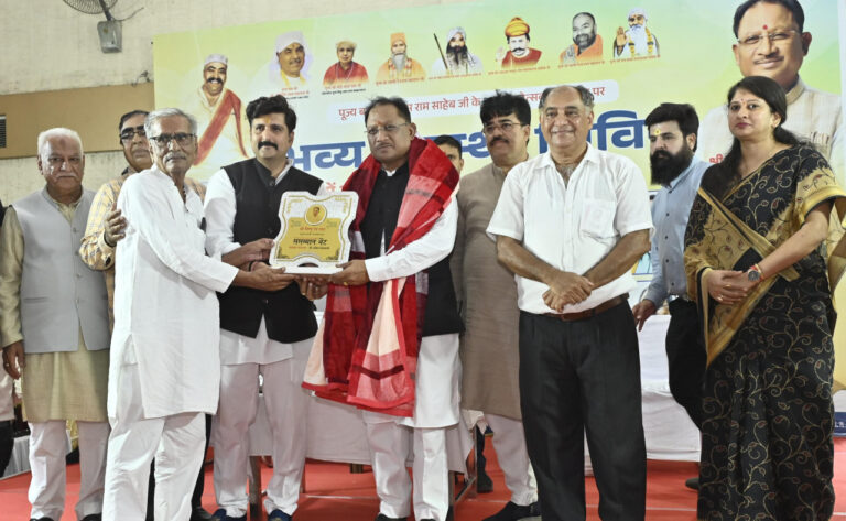 रायपुर : संतुलित आहार, नियमित व्यायाम और समय-समय पर जांच ही रोगों से बचाव का मूल मंत्र : मुख्यमंत्री श्री विष्णु देव साय