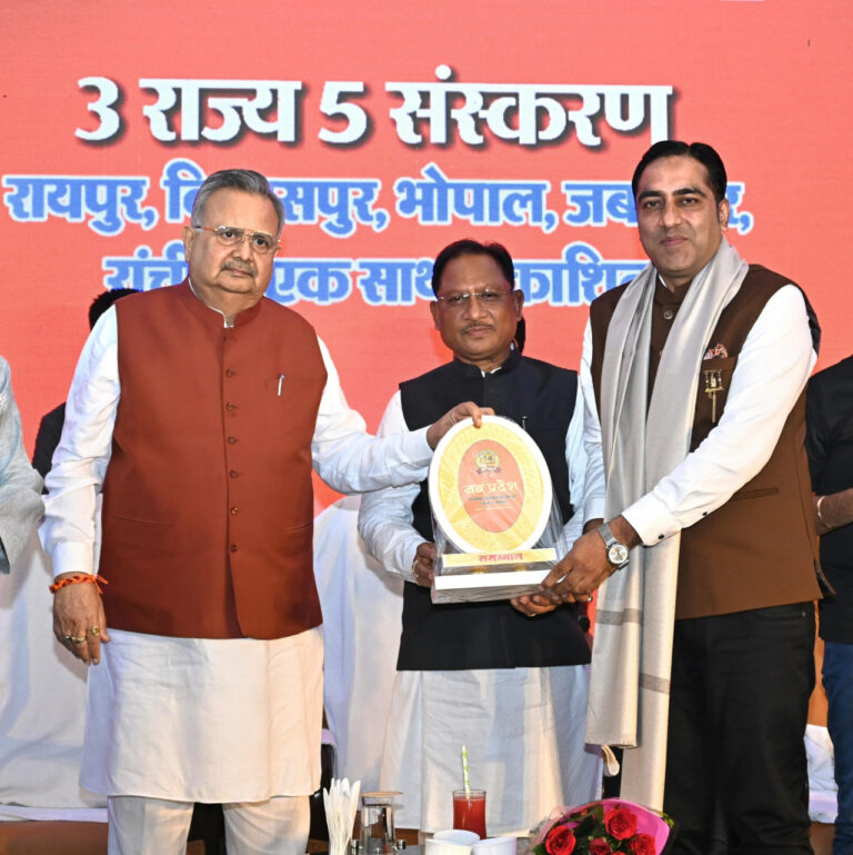 रायपुर : प्रधानमंत्री श्री नरेंद्र मोदी के नेतृत्व में देश निरंतर प्रगति के पथ पर अग्रसर – मुख्यमंत्री श्री साय