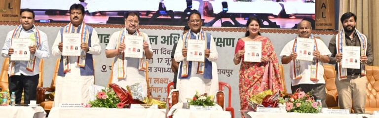 रायपुर : मुख्यमंत्री ने सार्थक एवं रक्षक अभियान का किया शुभारंभ