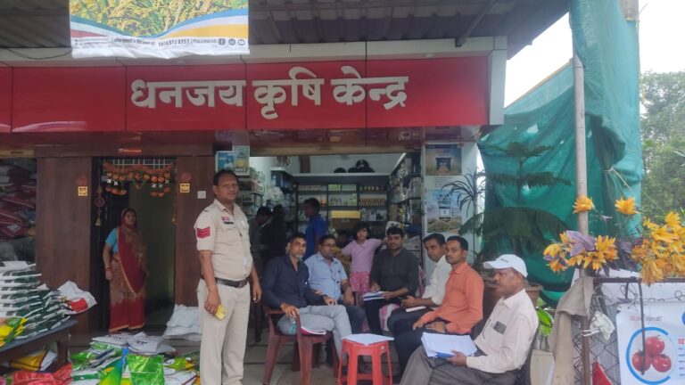 रायपुर : बतौली में दो उर्वरक विक्रेताओं पर कार्रवाई