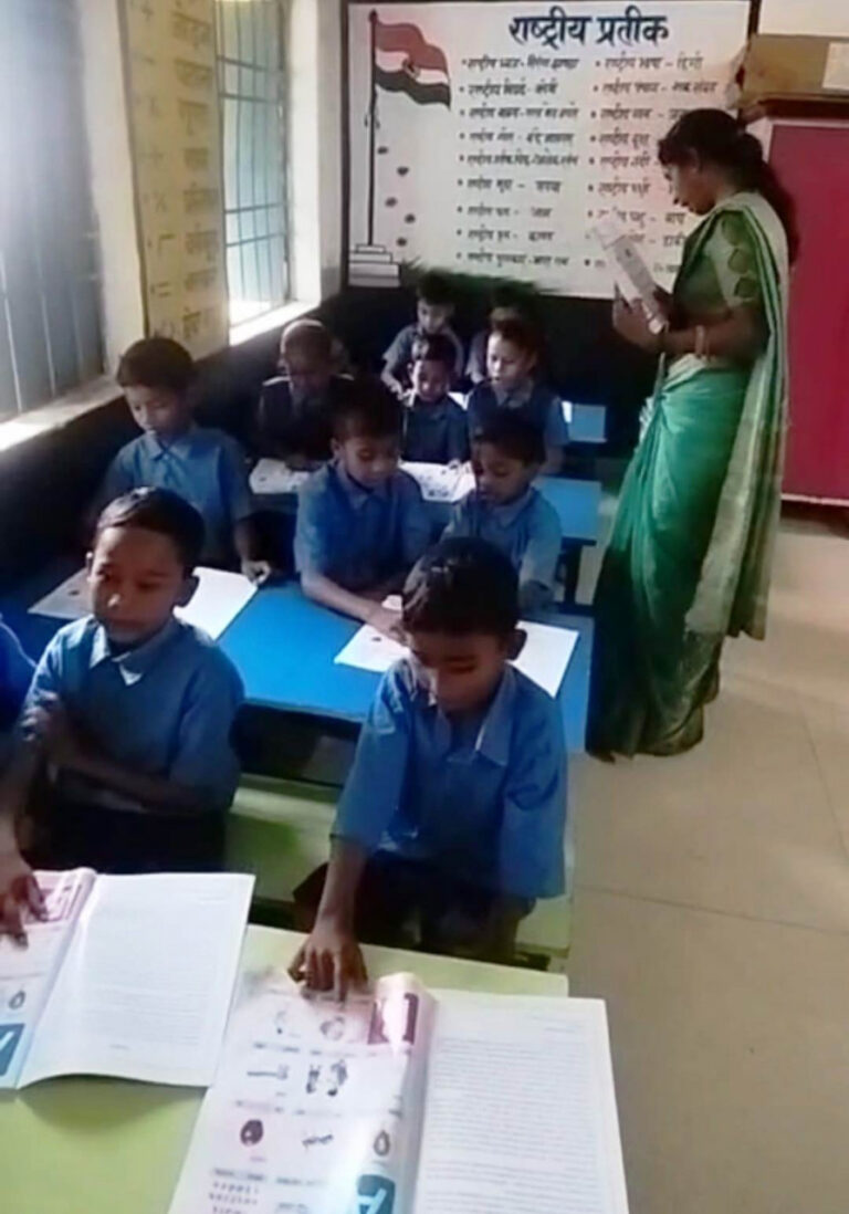 रायपुऱ : युक्तियुक्तकरण से शिक्षा को मिली नई गति, पालकों का बढ़ा विश्वास