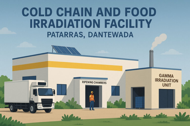 रायपुर : दंतेवाड़ा में PMKSYके तहत कोल्ड चेन और विकिरण सुविधा होगी शुरू