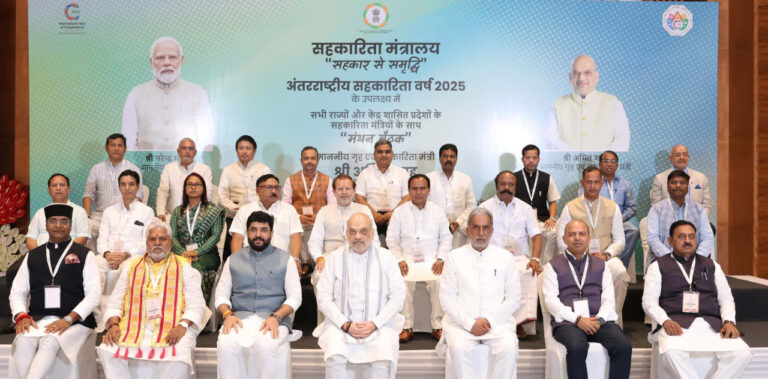 रायपुर : नई दिल्ली में सहकारिता की राष्ट्रीय कार्यशाला में सहकारिता मंत्री श्री केदार कश्यप हुए शामिल