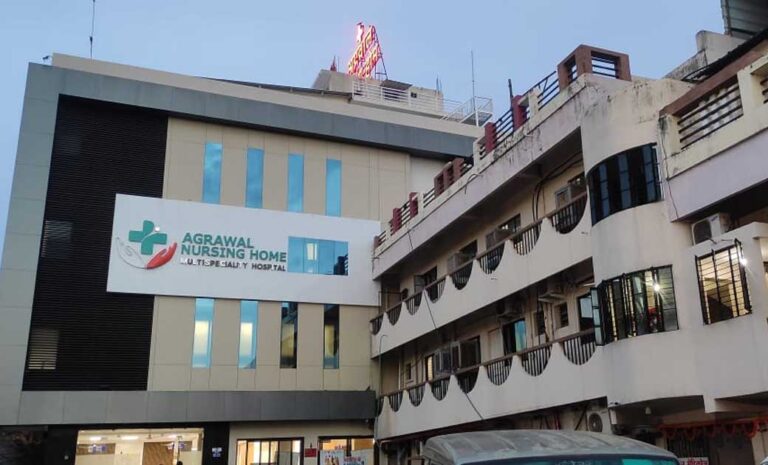 बसना अग्रवाल नर्सिंग होम में किडनी रोगों की जाँच और उपचार हेतु विशेष स्वास्थ्य सेवा उपलब्ध आज 12जुलाई को सुबह 12बजे से।