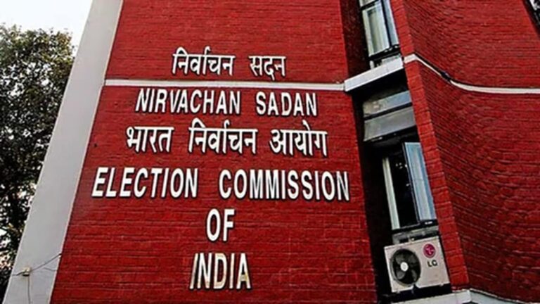 महासमुंद / EC: 345 राजनीतिक दलों को सूची से हटाएगा चुनाव आयोग, छह सालों से एक भी चुनाव में नहीं लिया हिस्सा