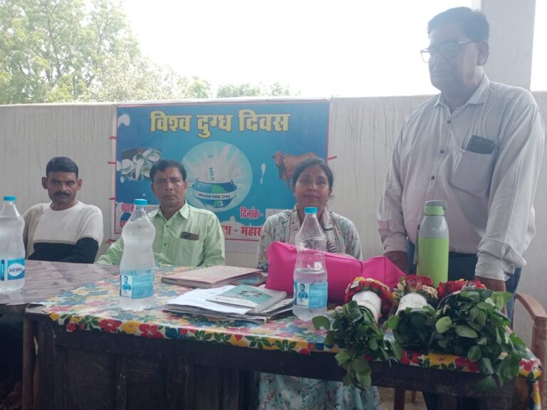 1 जून को छिल पावन में विश्व दुग्ध दिवस का आयोजन*