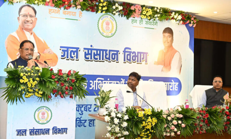 रायपुर : जल संसाधन विभाग में नए एसओआर का क्रियान्वयन शुरू 