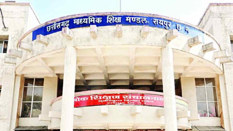 छत्तीसगढ़ में होगी शिक्षकों की भर्ती