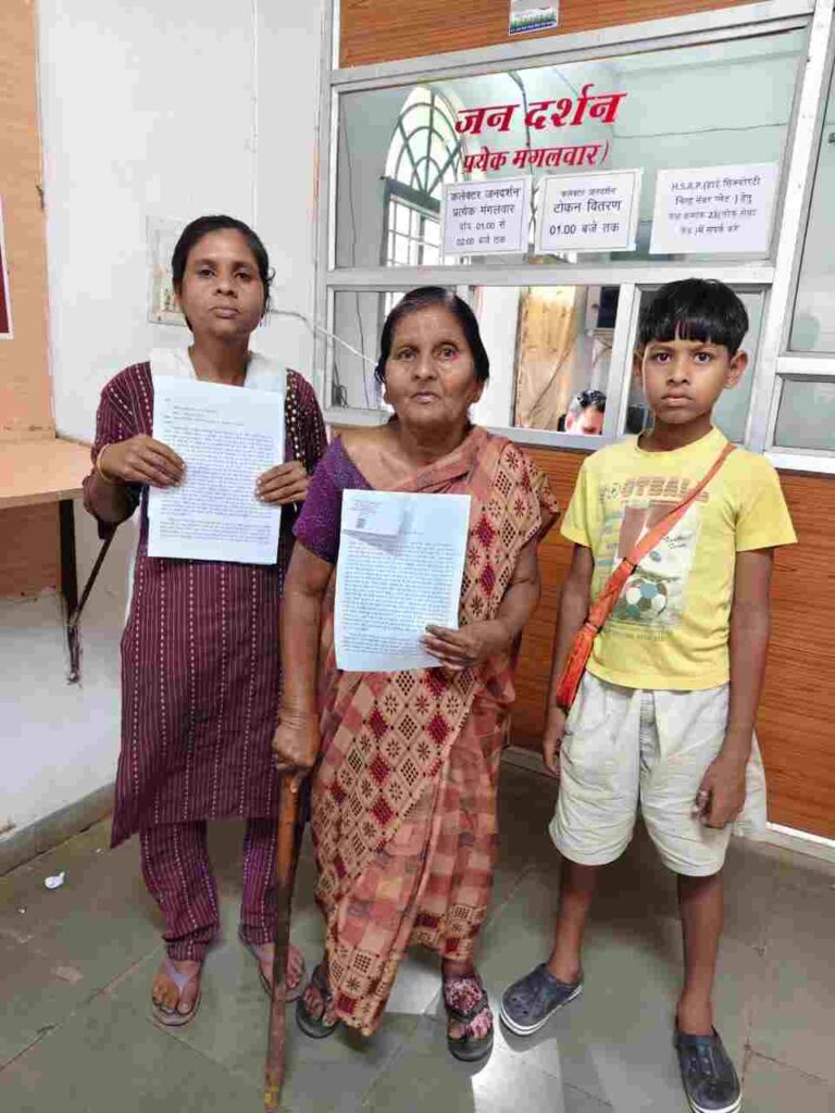 पिथौरा -/ सीएम हाउस के सामने आत्मदाह की चेतावनी : विधवा महिला ने शिक्षिका पर लगाया मकान हड़पने का आरोप, कलेक्टर से लगाई गुहार, कहा – न्याय नहीं मिला तो करुंगी आत्मदाह