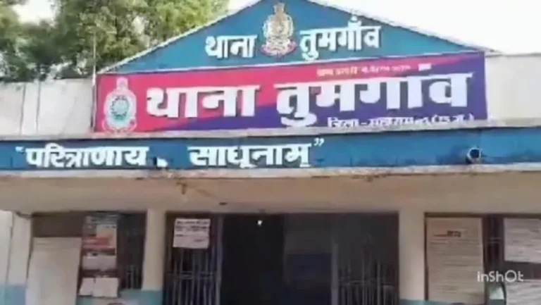 तुमगांव/ग्राम उलट कोड़ार, कोड़ारबांध में सरपंच चुनाव के पैसों को लेकर गाली-गलौज और मारपीट, युवक घायल