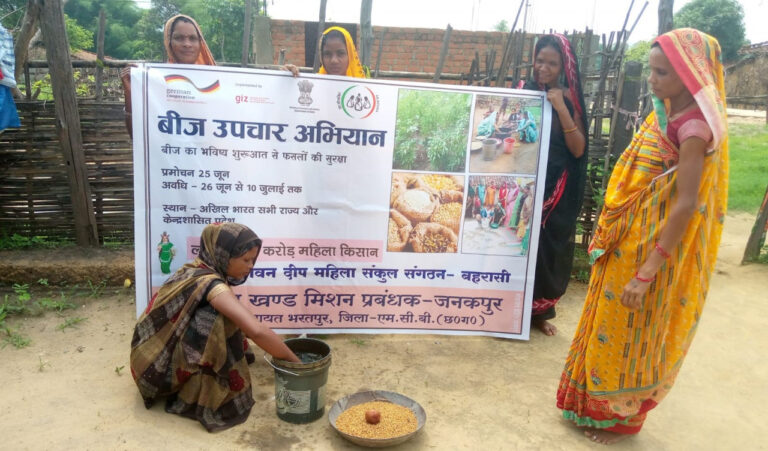 रायपुर : बिहान योजना से सशक्त हो रहीं ग्रामीण महिलाएं