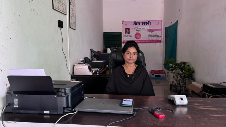 छत्तीसगढ़: बैंक सखी, गाँव-गाँव पहुँचा रही बैंकिंग सेवायें