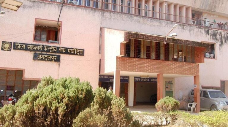 छत्तीसगढ़: ‘बस्तर संभाग के 1.15 लाख कृषकों को 600 करोड़ रूपए का अल्पकालीन कृषि ऋण’