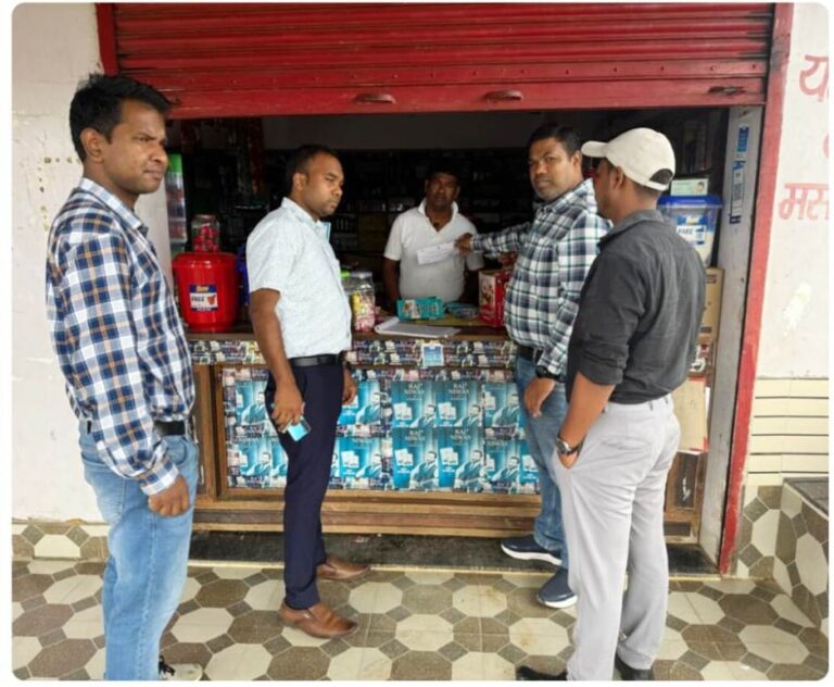 छत्तीसगढ़ : कोटपा एक्ट के तहत तंबाकू बिक्री पर कार्रवाई जुर्माना लगाने के साथ शिक्षण संस्थान को दी गई चेतावनी