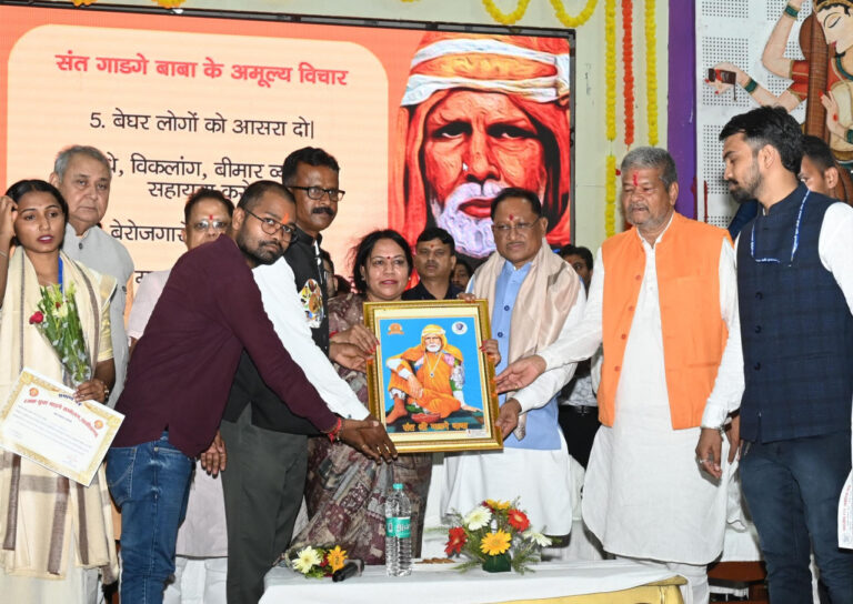 छत्तीसगढ़ : वर्ष 2047 तक भारत को विकसित राष्ट्र बनाने के राष्ट्रीय संकल्प में छत्तीसगढ़ की भूमिका महत्वपूर्ण— मुख्यमंत्री श्री विष्णुदेव साय