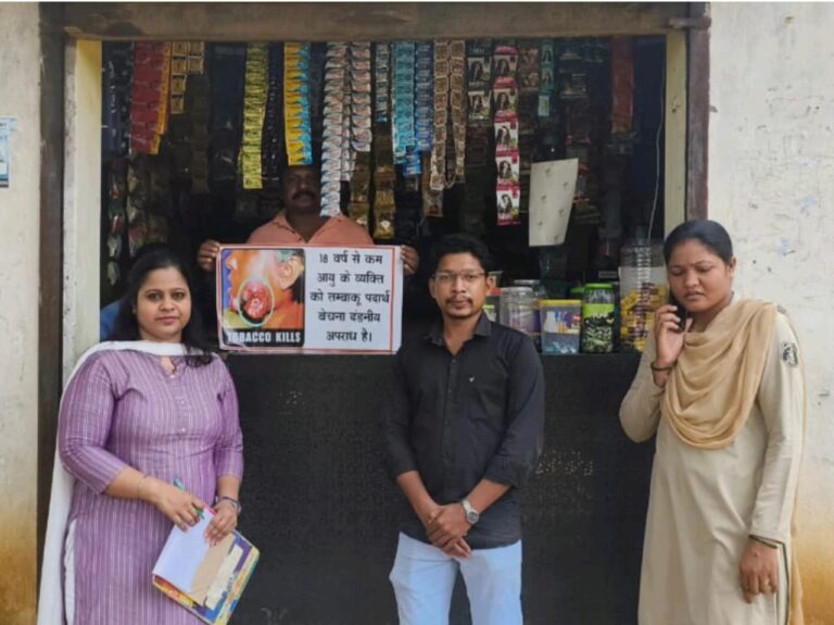 सारंगढ़ बिलाईगढ़ : तंबाकू उत्पाद नियम कोटपा का उल्लंघन करने वालों पर हुई कार्यवाही