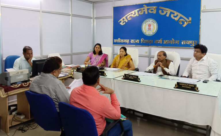 छत्तीसगढ़: छत्तीसगढ़ राज्य पिछड़ा वर्ग आयोग द्वारा प्राप्त आवेदनों की हुई सुनवाई तीन प्रकरण नस्तीबद्ध किया गया