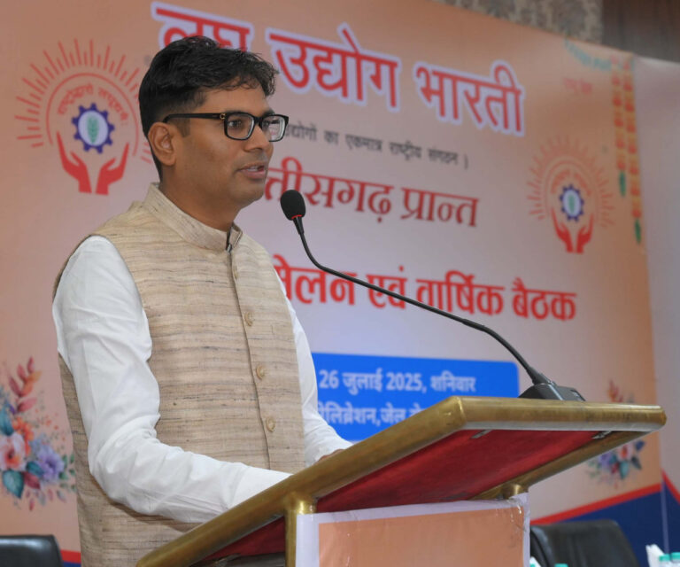  छत्तीसगढ़ भारत को वैश्विक मैन्युफैक्चरिंग हब बनाने के लिए योजनाबद्ध हो रहा कार्य : वित्त मंत्री श्री चौधरी