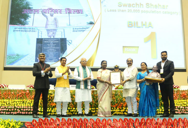 छत्तीसगढ़: शहरी स्वच्छता में छत्तीसगढ़ की लंबी छलांग, स्वच्छता सर्वे में शामिल 169 में से 115 शहरों ने सुधारी अपनी रैंकिंग