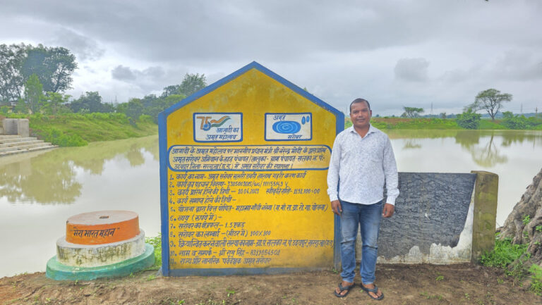 छत्तीसगढ़: अमृत सरोवर योजना से संवर रहा सलका गांव: ‘सुखरी डबरी’ तालाब बना जल और आजीविका का नया स्रोत