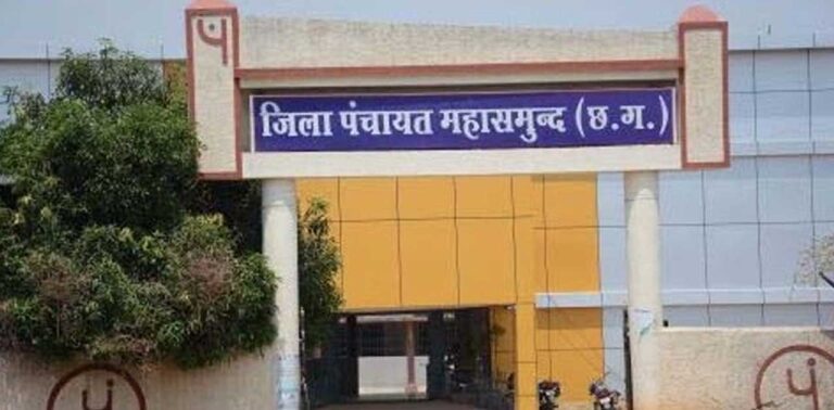 महासमुंद सामान्य प्रशासन समिति एवं सामान्य सभा की बैठक 21 अगस्त को