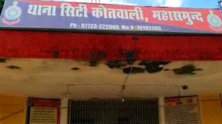 महासमुंद /ग्राम भोरिंग में ज्वेलर्स की दुकान में चोरी, 90 हजार कीमती सामान पार