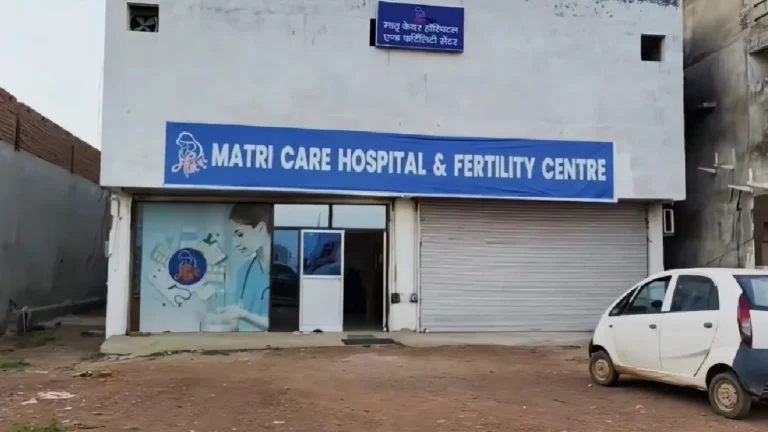 छत्तीसगढ़ सरायपाली: / लापरवाहीपूर्ण इलाज के आरोप में SDM ने किया था हॉस्पिटल सील, हाईकोर्ट ने दिए तत्काल सील खोलने के आदेश, जवाब भी माँगा