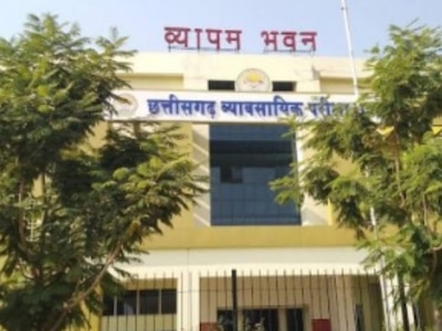 महासमुंद /आबकारी आरक्षक भर्ती परीक्षा 27 जुलाई को परीक्षार्थियों के लिए व्यापम द्वारा जारी दिशा-निर्देशों का पालन अनिवार्य
