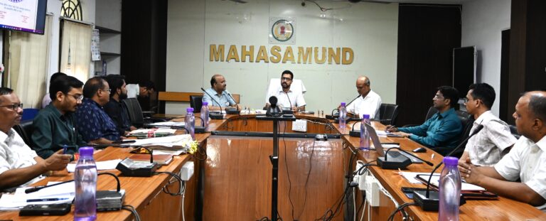 महासमुंद/जिला खनिज संस्थान न्यास अंतर्गत प्रबंधकारिणी समिति की बैठक सम्पन्न