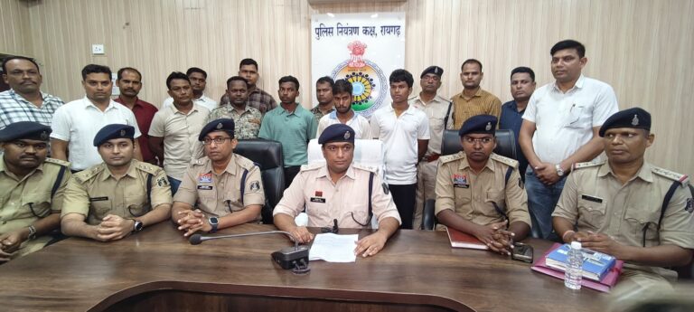 CG / पंचायत सचिव जयपाल सिदार की गुमशुदगी मामले में रायगढ़ पुलिस ने किया बड़ा खुलासा – सुनियोजित साजिश के तहत हुई हत्या, चार आरोपी गिरफ्तार