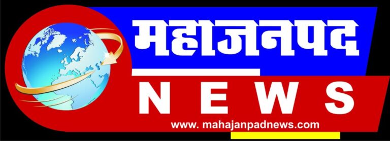 सरायपाली/नाबालिग से अनाचार, आरोपी को 20 वर्ष का सश्रम कारावास