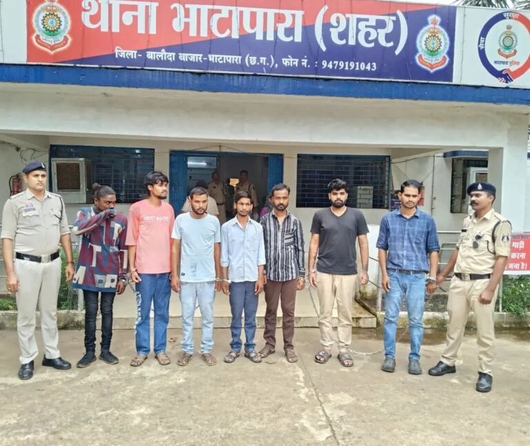 भाटापारा में साइबर ठगी के खिलाफ बड़ी कार्रवाई: म्युल खाता धारकों पर शिकंजा, 7 आरोपी गिरफ्तार