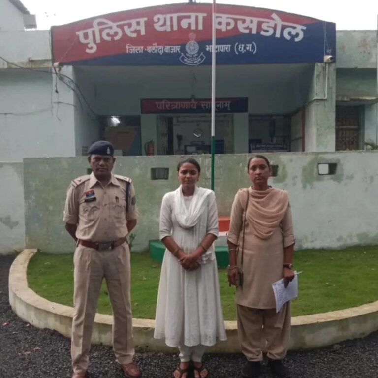 बलौदा बाजार / शेयर बाजार में दोगुना पैसा लौटाने का झांसा देकर करोड़ों की ठगी: महिला आरोपी श्वेता अवसरिया गिरफ्तार, अब तक 13 आरोपी चढ़े पुलिस के हत्थे