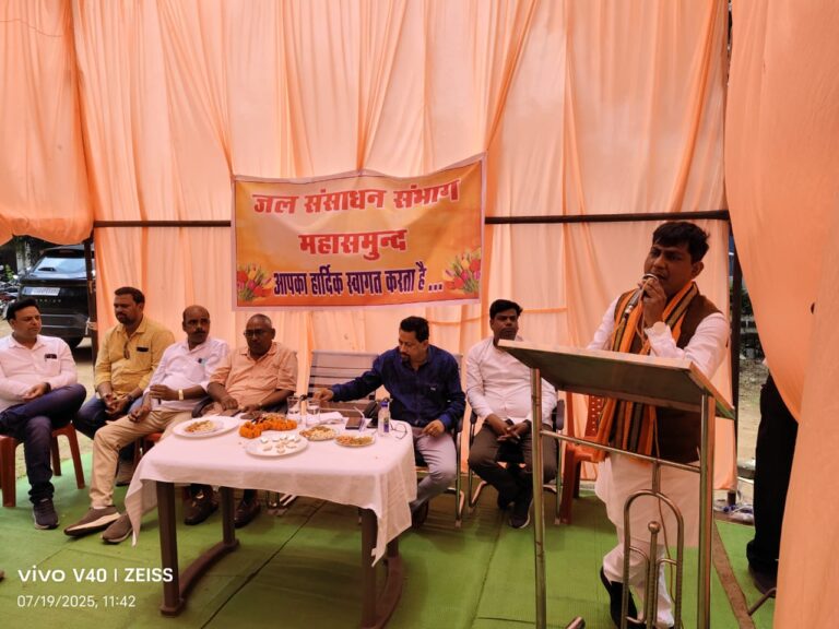 महासमुंद/कोडार परियोजना में कार्यालय एवं आवासीय भवनों का जीर्णोद्धार होगा  विधायक श्री योगेश्वर राजू सिन्हा ने किया भूमिपूजन सम्पन्न — विकास को मिली नई गति