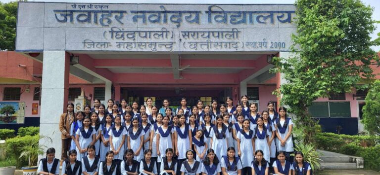 सरायपाली / नवोदय विद्यालय कक्षा 6वीं प्रवेश परीक्षा 2026 हेतु आवेदन की अंतिम तिथि 29 जुलाई, परीक्षा 13 दिसंबर को