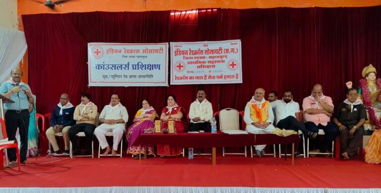 महासमुंद/जूनियर रेडक्रॉस काउंसलर का प्राथमिक सहायता प्रशिक्षण का आयोजन संपन्न हुआ विद्यार्थियों को प्राथमिक सहायता एवं सामाजिक दायित्वों के निर्वहन के गुर सिखाएं गए