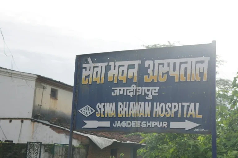 बसना-जगदीशपुर: महिला से फर्जी बैंक खाता जांच के नाम पर 5.5 लाख रुपये की साइबर ठगी