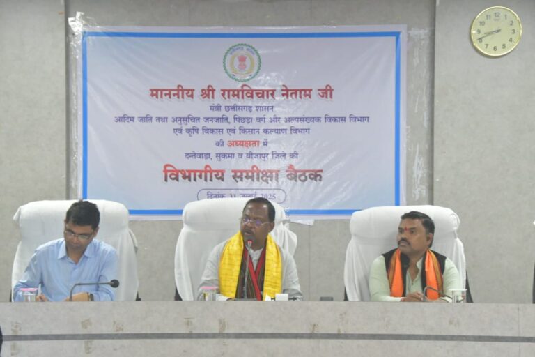 छत्तीसगढ़ : छात्रावासी बच्चों का समग्र विकास अधिकारियों की प्राथमिक जिम्मेदारी