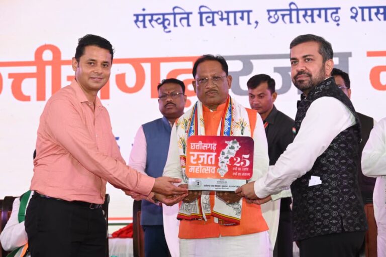 छत्तीसगढ़ रजत महोत्सव – संस्कृति और गौरव का होगा भव्य उत्सव : मुख्यमंत्री श्री विष्णुदेव साय
