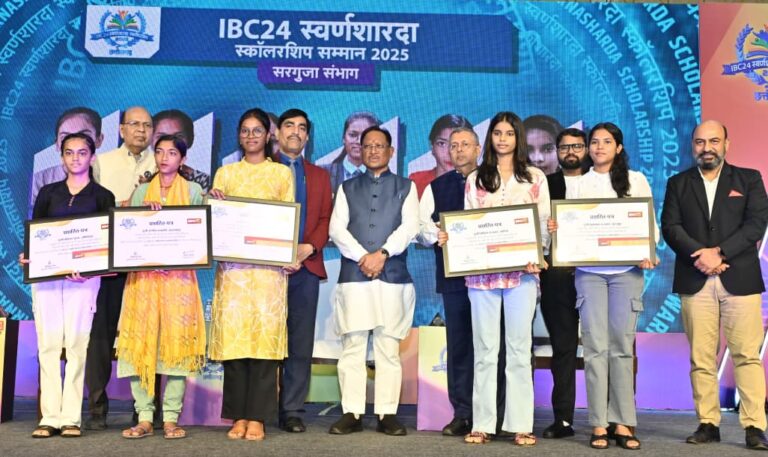 छत्तीसगढ़ : 25 वर्षों की विकास यात्रा में छत्तीसगढ़ ने हर क्षेत्र में रचे नए कीर्तिमान : मुख्यमंत्री श्री साय