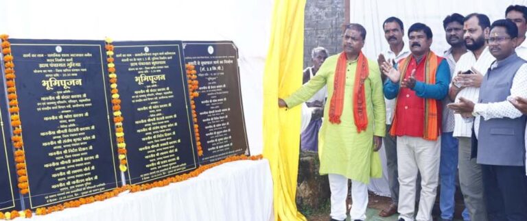 छत्तीसगढ़ : वनमंत्री श्री कश्यप ने 3.74 करोड़ रूपए से अधिक के  विभिन्न विकास कार्यों का किया भूमिपूजन