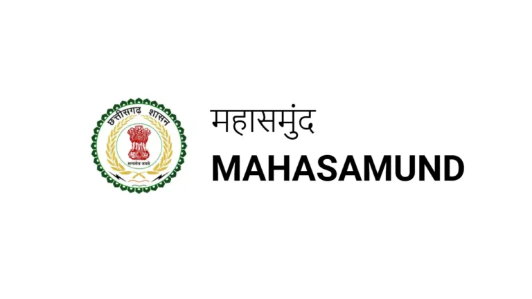 महासमुंद/12 सितम्बर को रोजगार मेला आयोजित, 2000 पदों पर होगी भर्ती