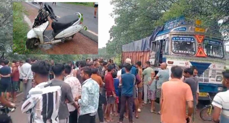छत्तीसगढ़/सड़क किनारे खड़े ट्रक के पीछे जा टकराई स्कूटी, दो दोस्तों की मौत, गांव में शोक की लहर