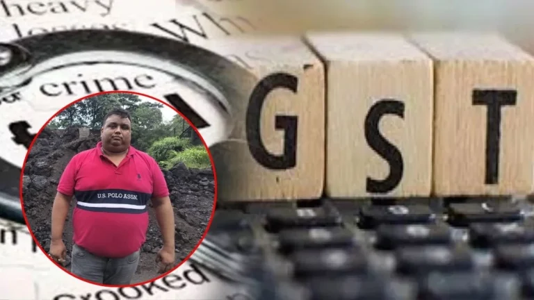 CG News: फर्जी खरीददारी दिखाकर 19.65 करोड़ के GST की चोरी, कारोबारी गिरफ्तार