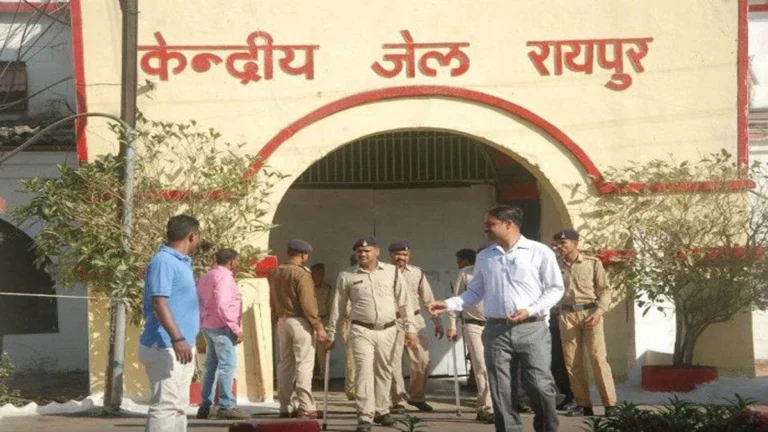 Raipur Central Jail से फरार हुआ NDPS Act में सजा काट रहा अपराधी, मची खलबली