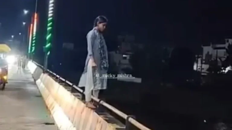 CG: रामसेतु पुल पर युवती का हाई वोल्टेज ड्रामा, नर्सिंग कॉलेज में सिलेक्शन नहीं हुआ तो सुसाइड करने पहुंची